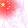 透透头像