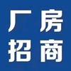 聊城厂房招商～杜总头像