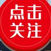 聪哥头像
