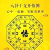 用户4528203048198头像