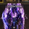 三伏互娱头像