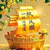 随遇❤而安头像