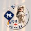 不负时光头像