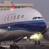 一架南航a380头像