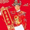 演说家刘延山头像