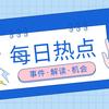 粒粒皆辛苦头像