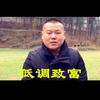 虚惊一场头像
