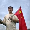 王德生头像
