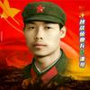 🇨🇳✨越战侦察兵🐉潇哥（拒私聊）头像