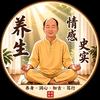 养心识历史头像