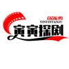 寅寅探剧头像