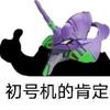 旧人旧事头像