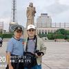 天意高端婚礼头像