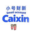 小号财新（支持汤姆猫）头像