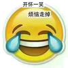 弘弛头像