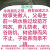 👬🏠🖥️🚘蒋洲波（）👬🚘🏠头像
