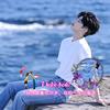🕊꧔ꦿ᭄💞小容儿💞꧔ꦿ᭄🕊头像