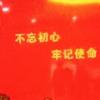 遇乡村头像