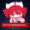 小苏打头像