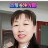 山西高考升学好老师头像