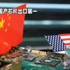 破局GEOCORE头像