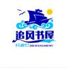 追风奶奶(孙良炜)头像