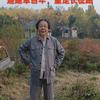 红色之路头像