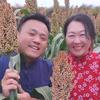 果果朵头像