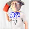 心理学砖家头像
