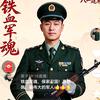 我的快乐就是想你头像