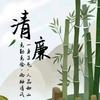 普通人生实录头像
