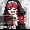 小重音Æ头像