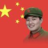 不带走一片云彩头像