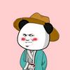虾仁正经点头像