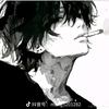 系小叉（吃丹修仙）综合头像
