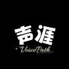 声涯头像