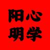 守正.出奇头像