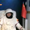 姚凯庆书画、陨石、星星点点。头像