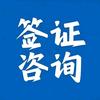 湾湾小陳游大陸头像