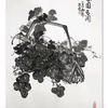 探索#1653376345579头像