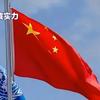 枫林头像