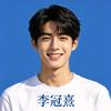 李冠熹头像
