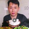 吕海波爱美食头像