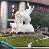 廉正之眼头像