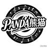 PANDA熊猫头像