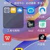 孞迟孞8552头像