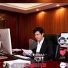 重庆骑宇能源有限公司筹建部部长熊麒亿⭐头像