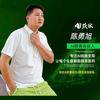 AI获客陈勇旭IP带运营头像