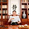 泳丞头像