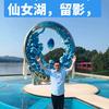 吴老爷头像